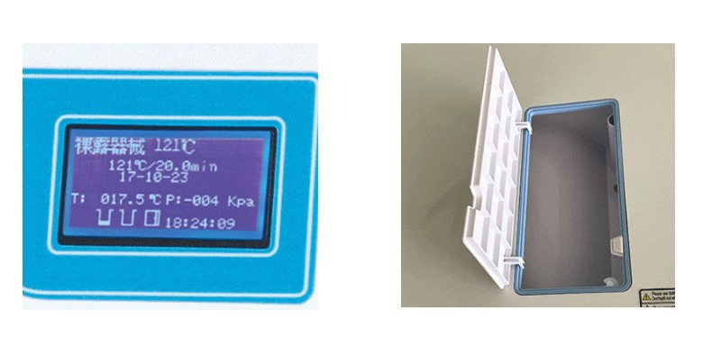 China veterinary sterilization equipment China veterinary sterilization equipment